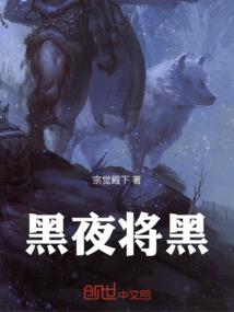 高中生侦探亦博伦