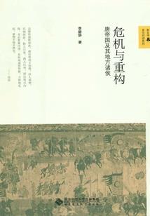 宠物小精灵之游戏世界