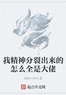 湘军蝴蝶梦(合作)