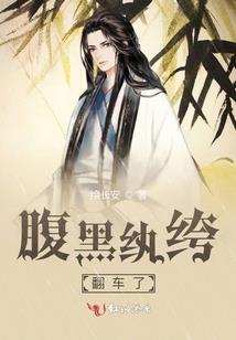 早起的爆发