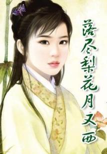 少年进化史