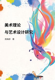 沐道