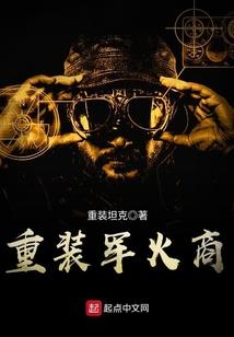 云觅仙踪