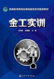 这个杀手好诱人