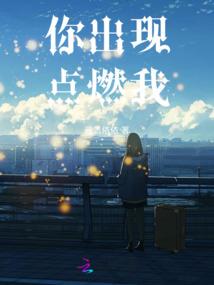 我的徒弟很忠心