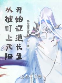 你的系统奖励是我的了