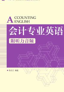 天眷之风