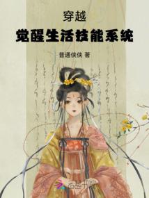 重生之极品萝莉
