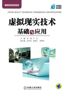将夜之花开彼岸天