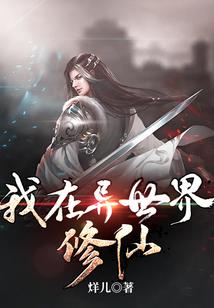 小门小户
