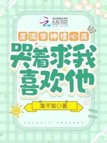 月魔无双