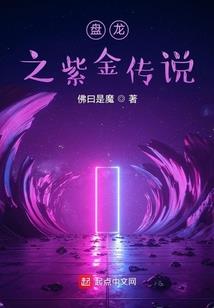 境之幻旅