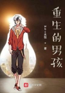 东北灵异事件摘录