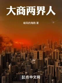 技能大学