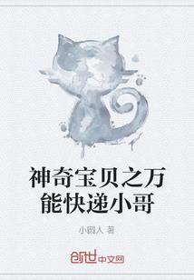 人生三叹