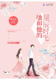 至尊皇路