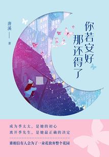 这只灵猫有点丑