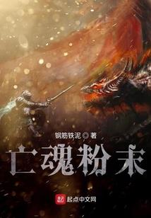 彼岸花开彼岸上