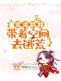 下一个城市