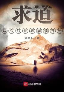 林夫人