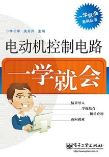 田园明月