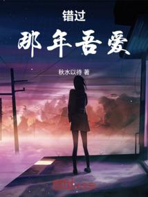 紫骑士