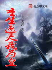疯狂游戏城