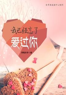 空间拥有者