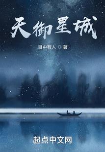 一人之下，万人之上