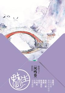 玄风武神