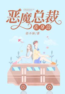 纠缠情愫
