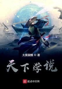超越一切的记忆碎片