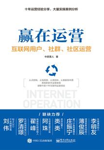无限神主
