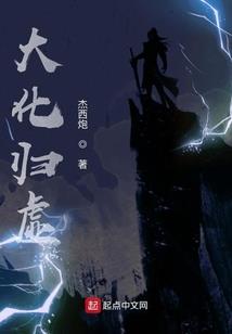 楓純子依