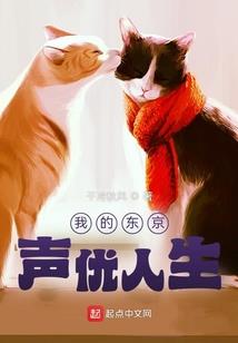 柚子汁