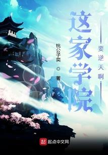 嗜血狂战