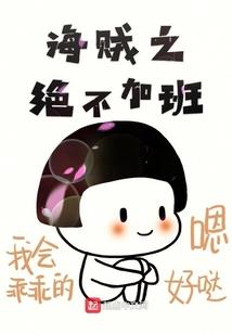 重生末世30天