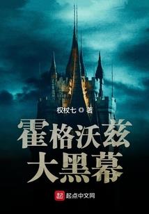 祭灵源年