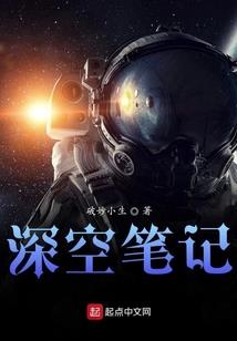 跨时空说我爱你