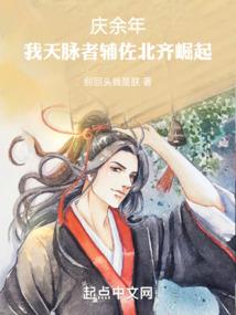 穿梭者守则