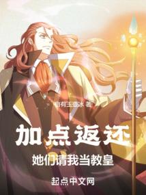 剑品江湖