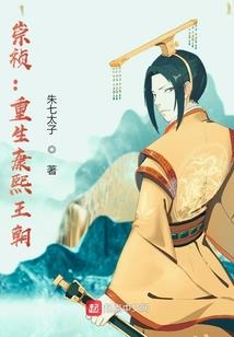 九转炼丹诀