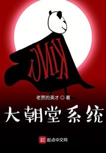 秦歌纵横