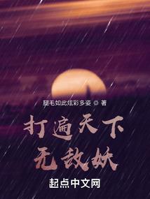 为光重生