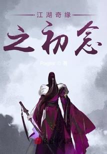 重生之至强剑神