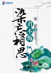 少女与妖怪猫