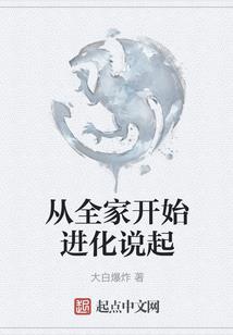 变身路人魔女
