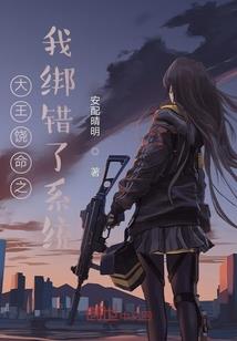 绕天游