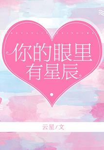 狂野生存