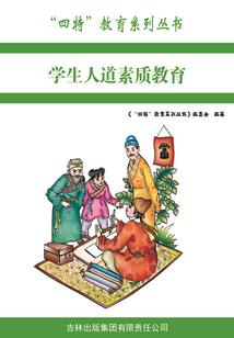 狙击苍穹